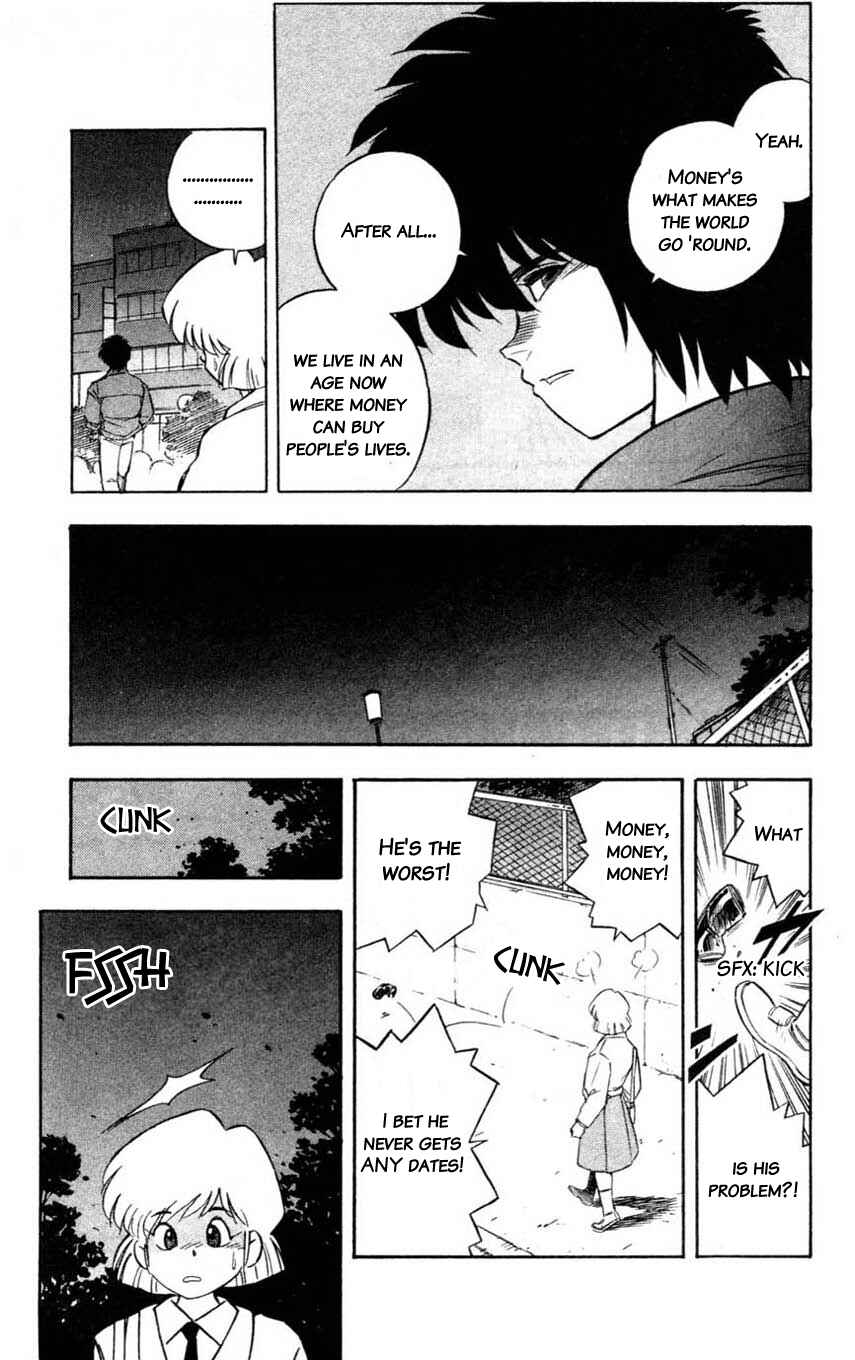 Page 13 Chapter 12 Mugengai