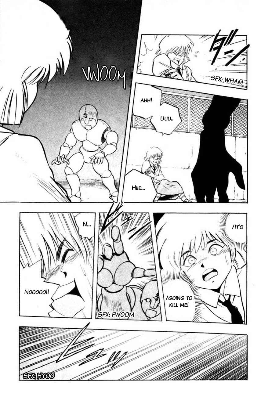 Page 15 Chapter 12 Mugengai
