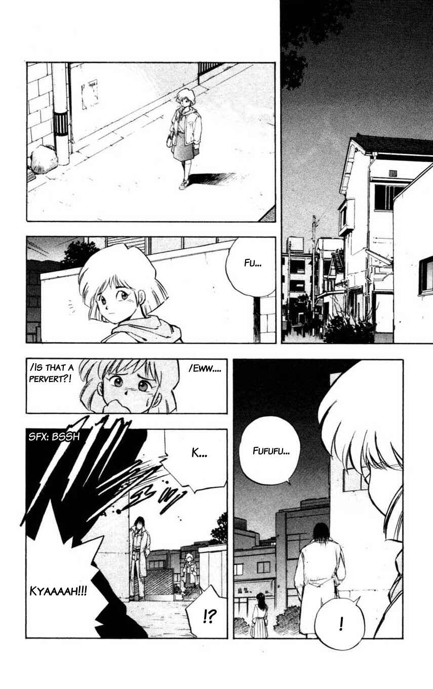 Page 2 Chapter 12 Mugengai