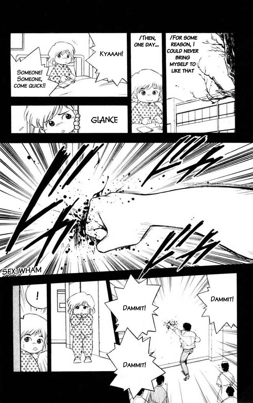 Page 22 Chapter 12 Mugengai