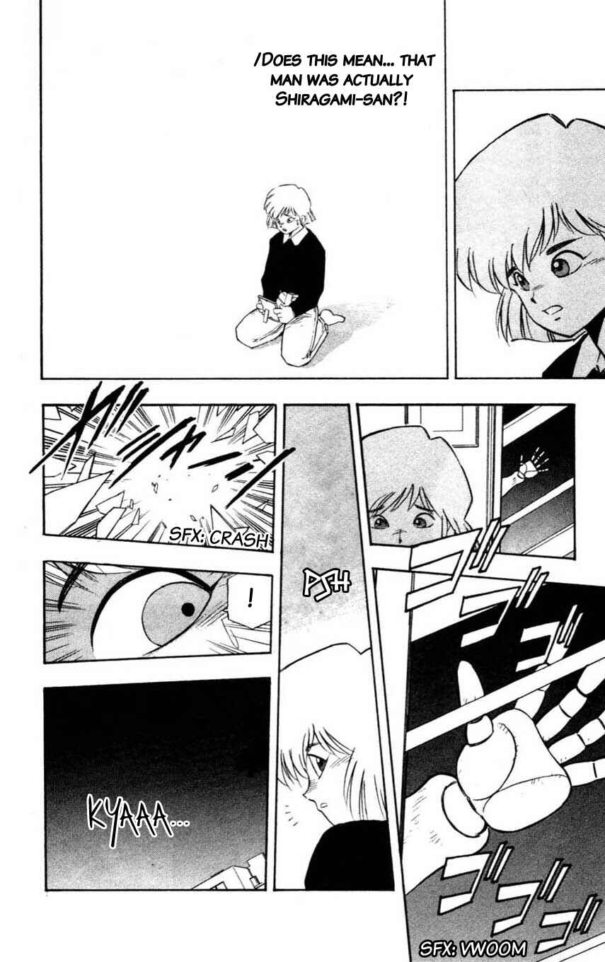 Page 24 Chapter 12 Mugengai