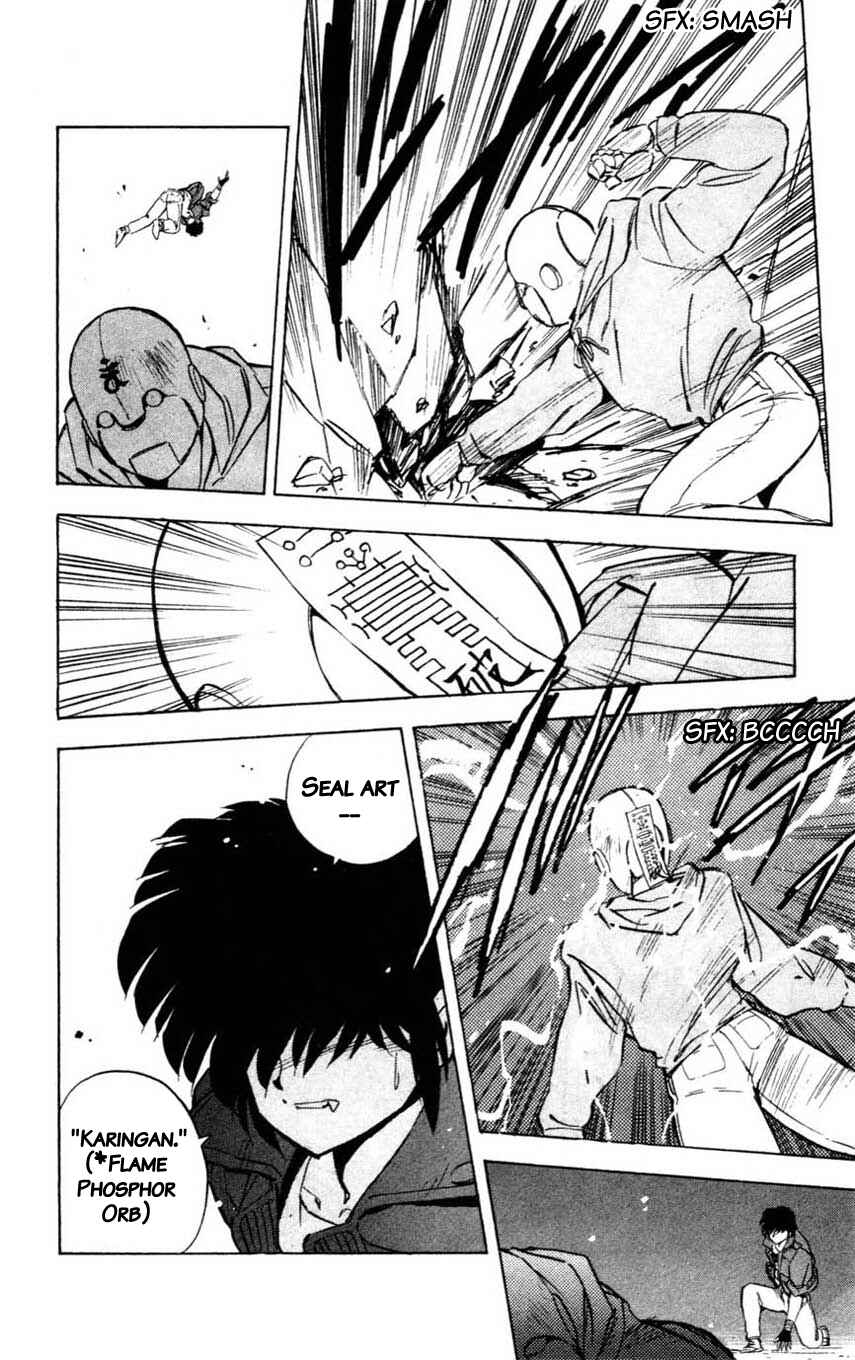 Page 32 Chapter 12 Mugengai