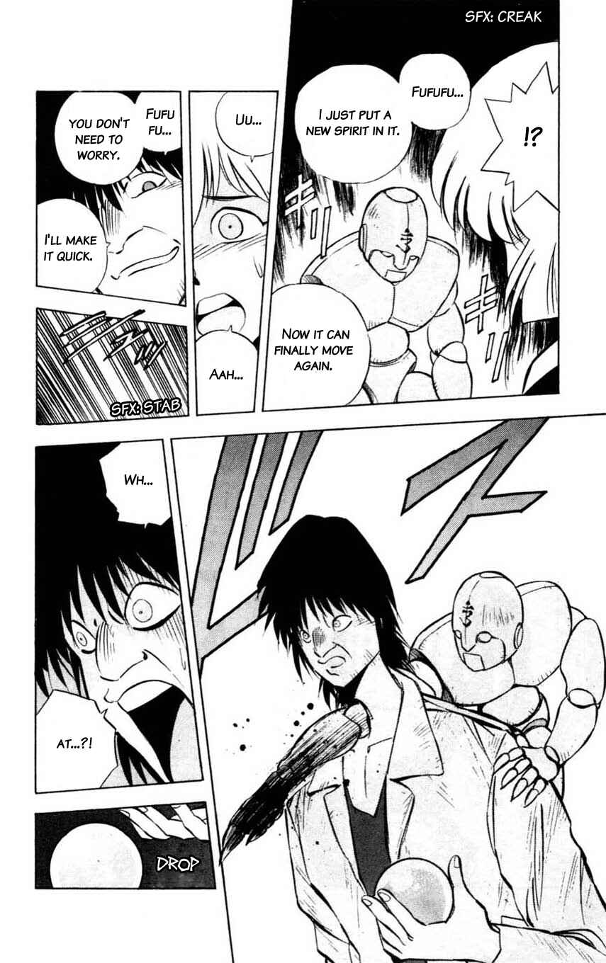 Page 34 Chapter 12 Mugengai