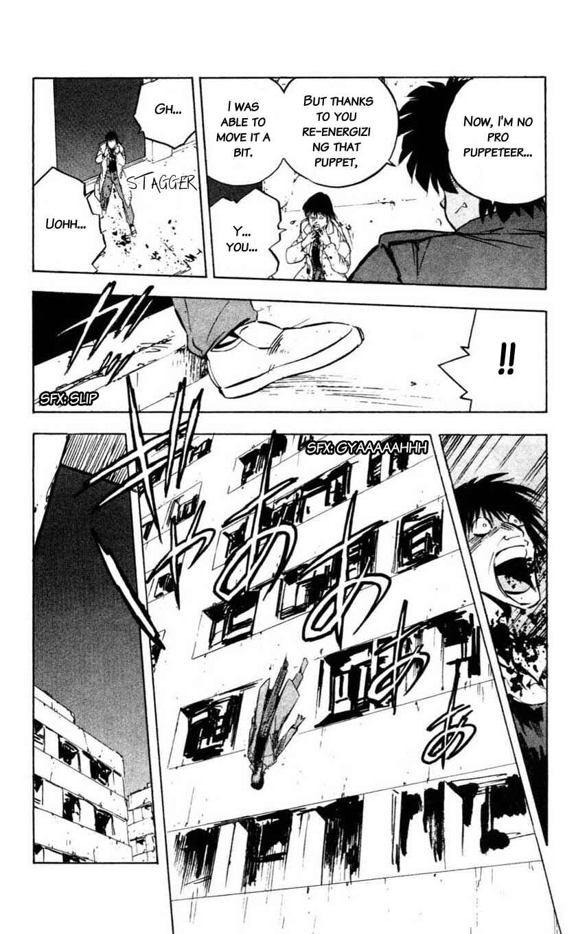 Page 36 Chapter 12 Mugengai