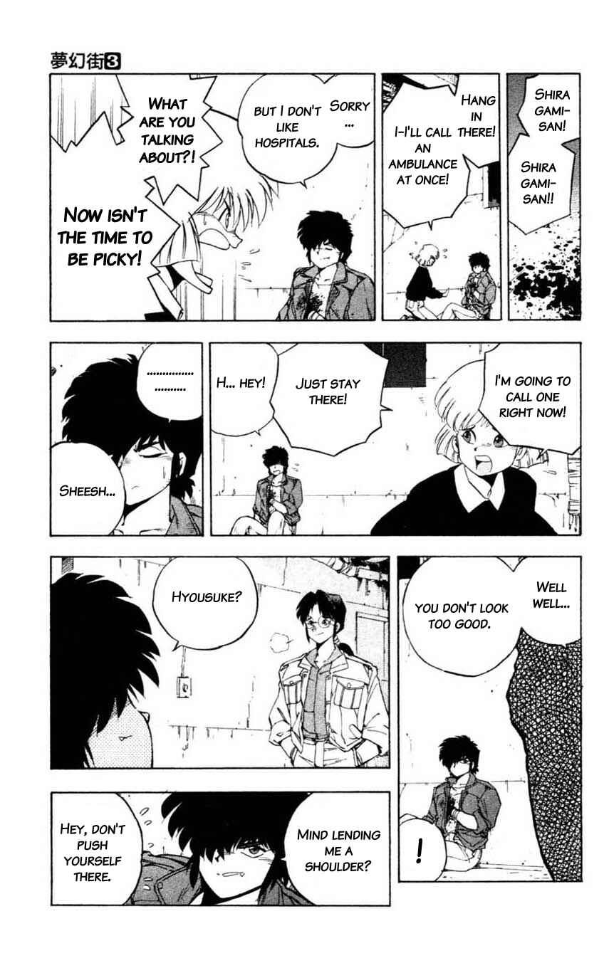 Page 37 Chapter 12 Mugengai
