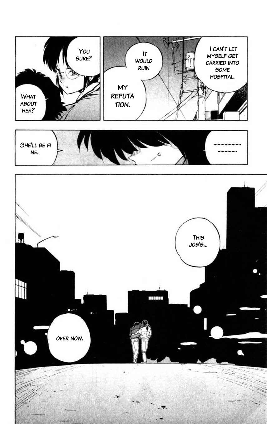 Page 38 Chapter 12 Mugengai