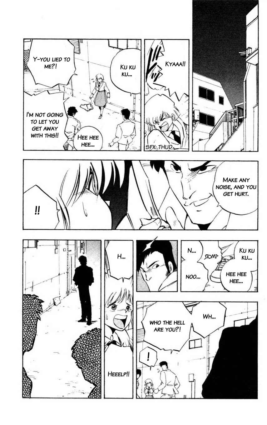 Page 5 Chapter 12 Mugengai