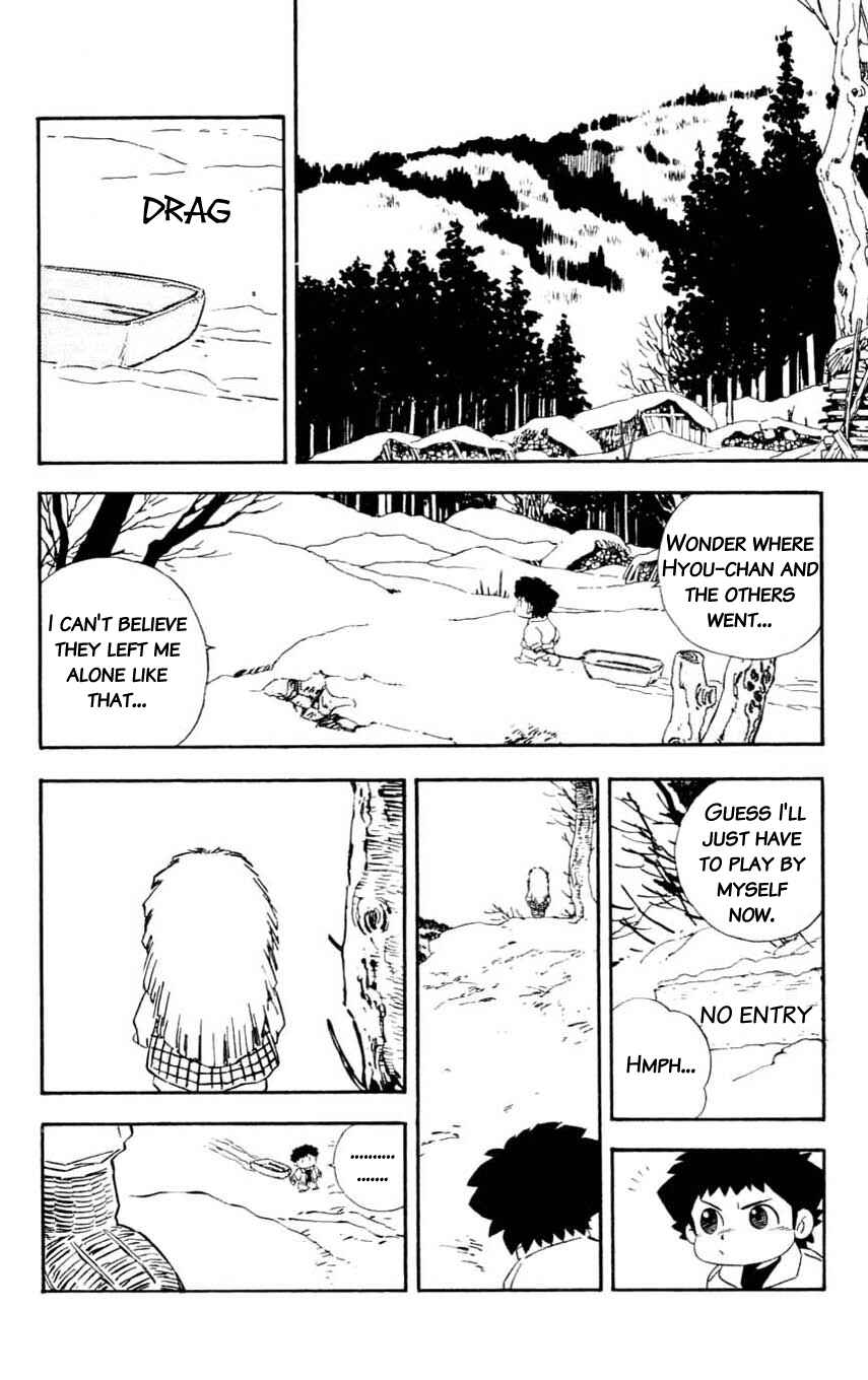 Page 14 Chapter 18 Mugengai