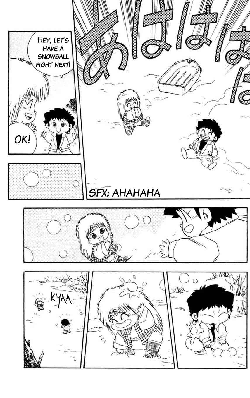 Page 19 Chapter 18 Mugengai