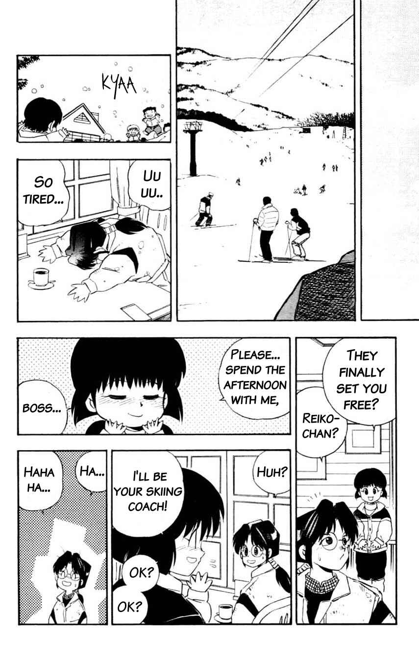 Page 20 Chapter 18 Mugengai