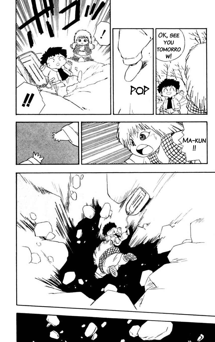 Page 22 Chapter 18 Mugengai