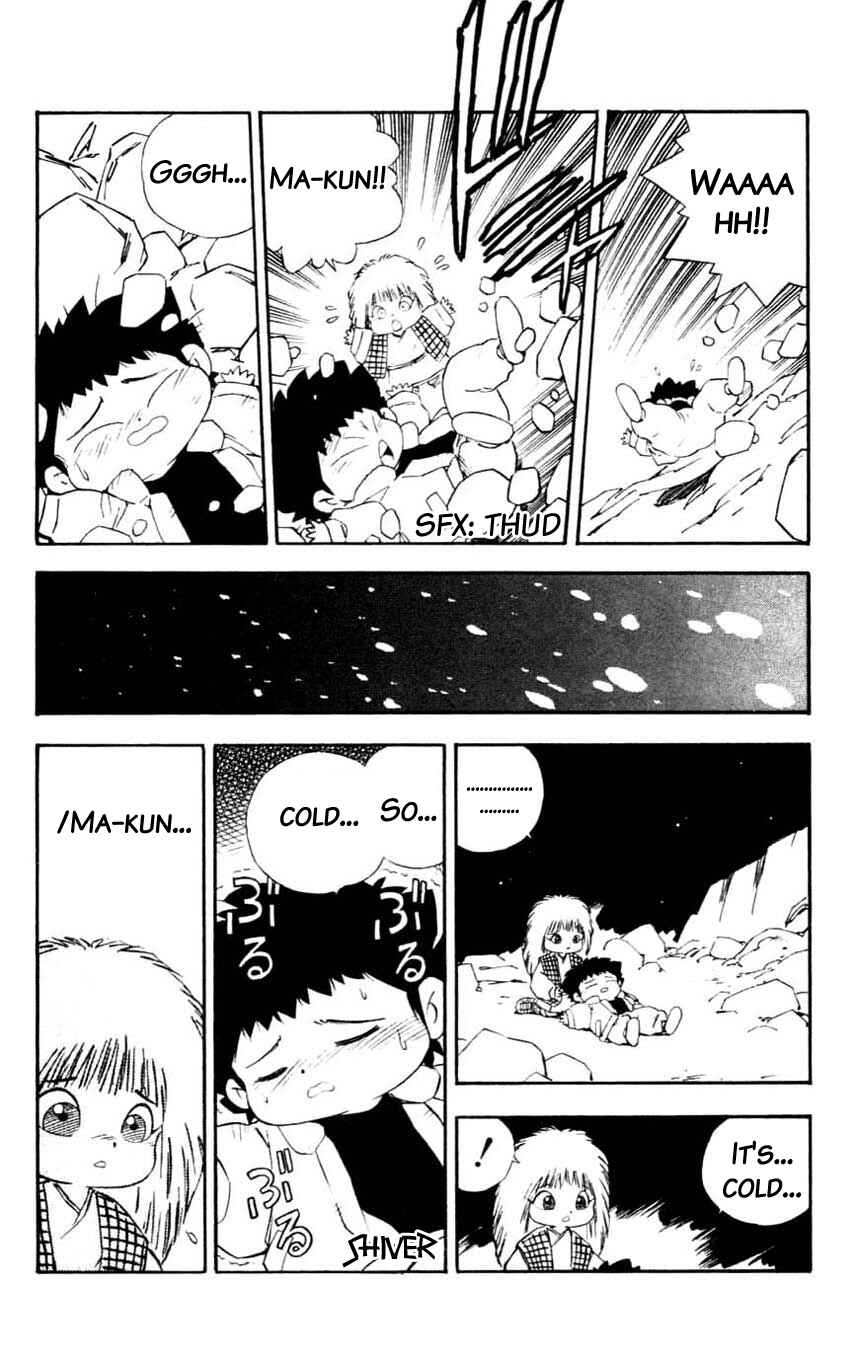 Page 28 Chapter 18 Mugengai