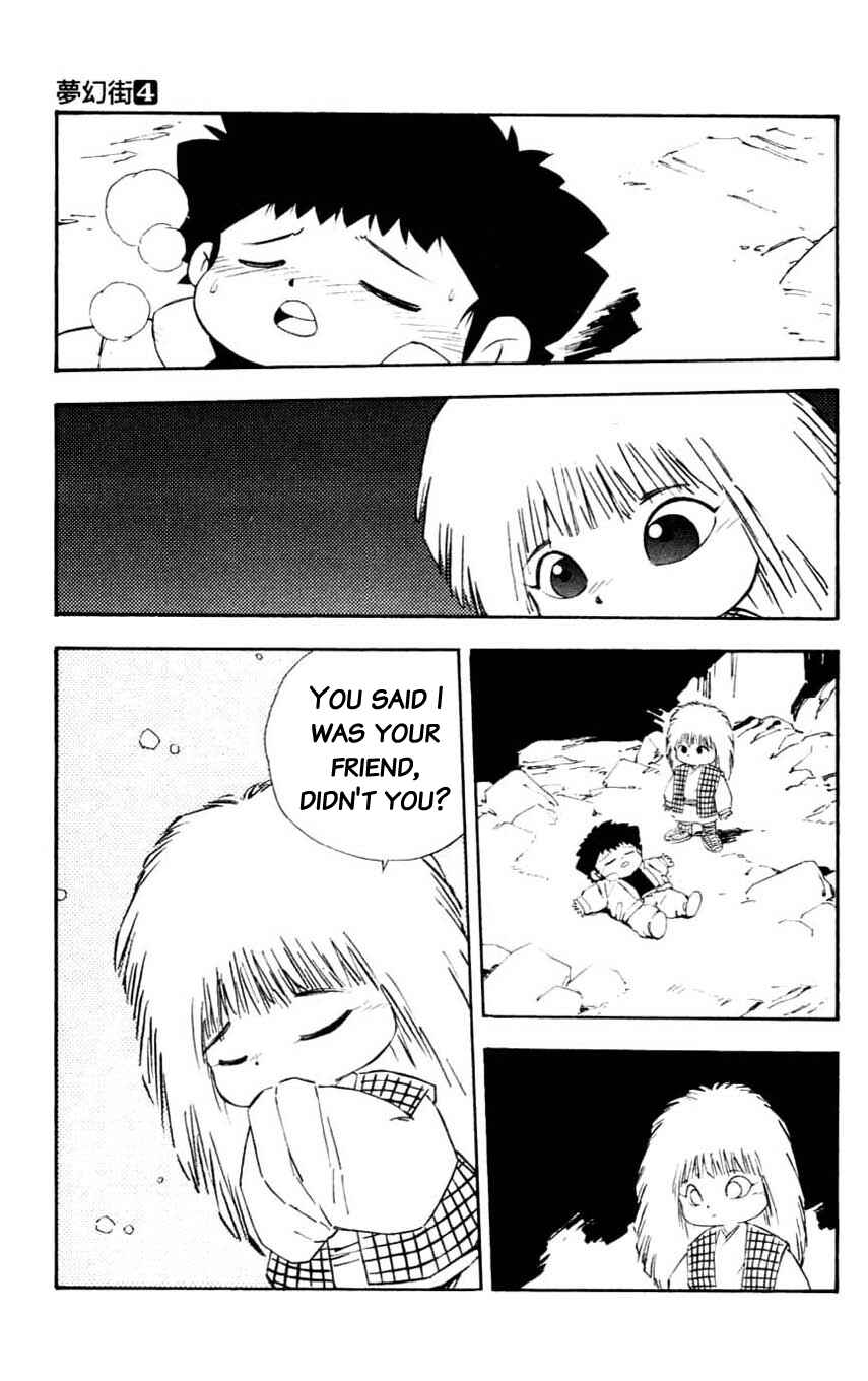 Page 29 Chapter 18 Mugengai