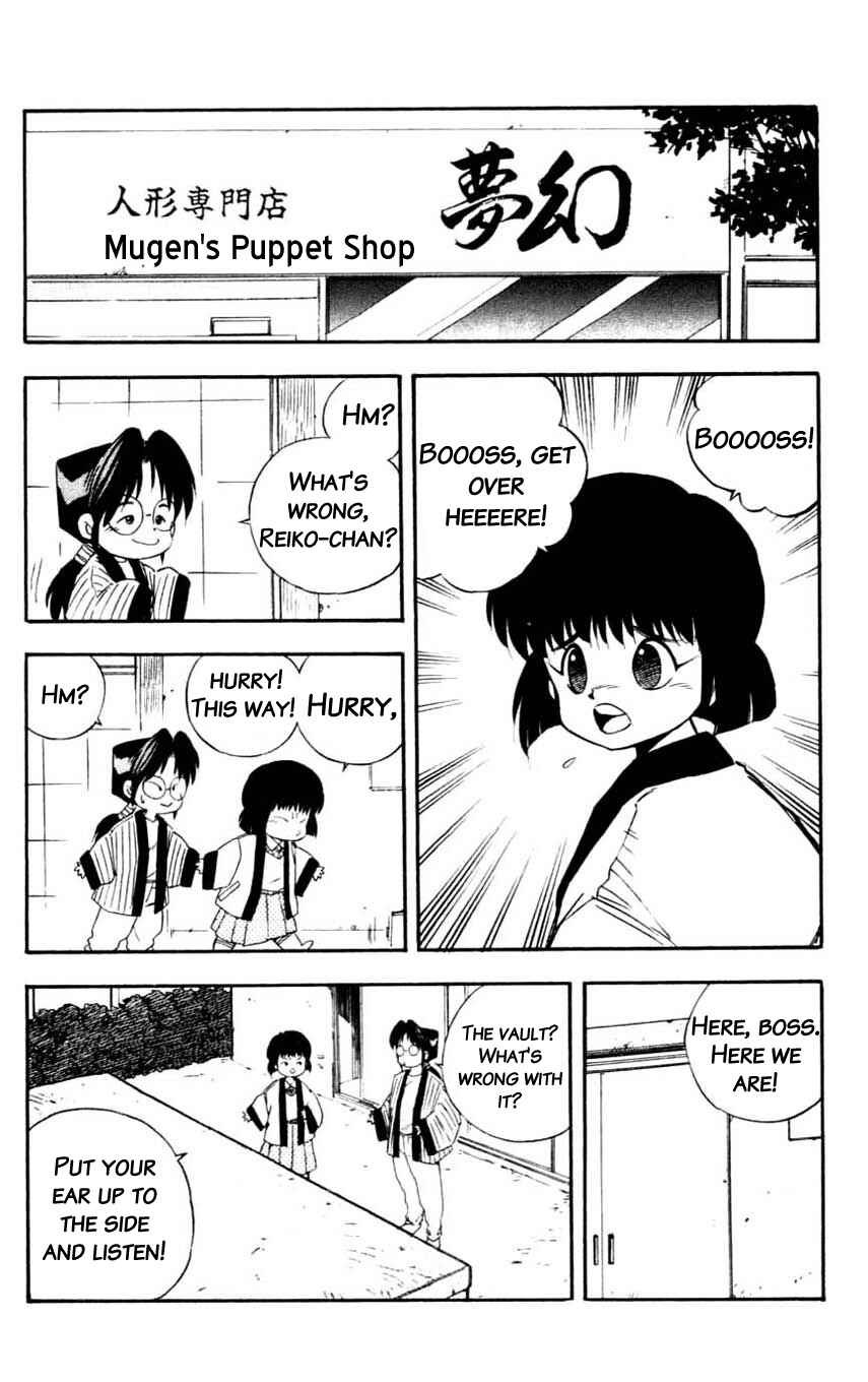 Page 4 Chapter 18 Mugengai