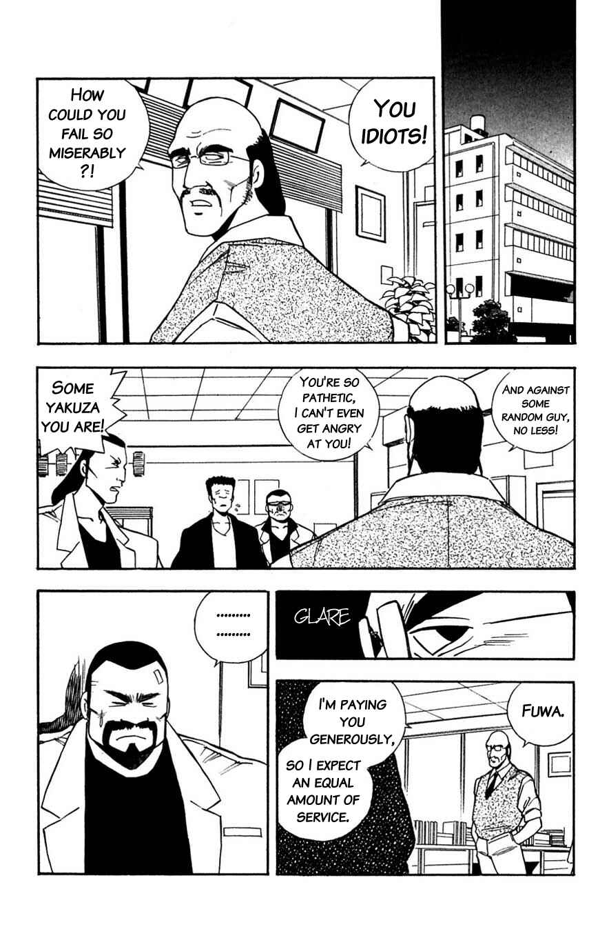 Page 11 Chapter 31 Mugengai