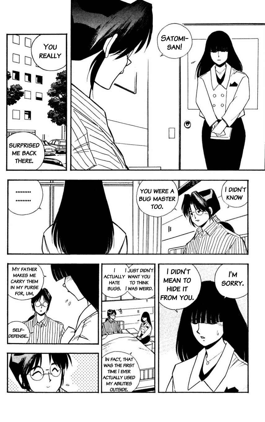 Page 14 Chapter 31 Mugengai