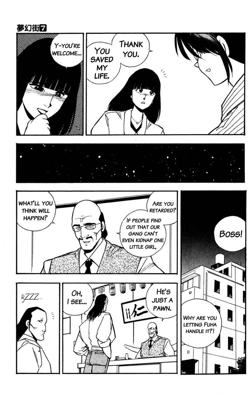 Page 15 Chapter 31 Mugengai