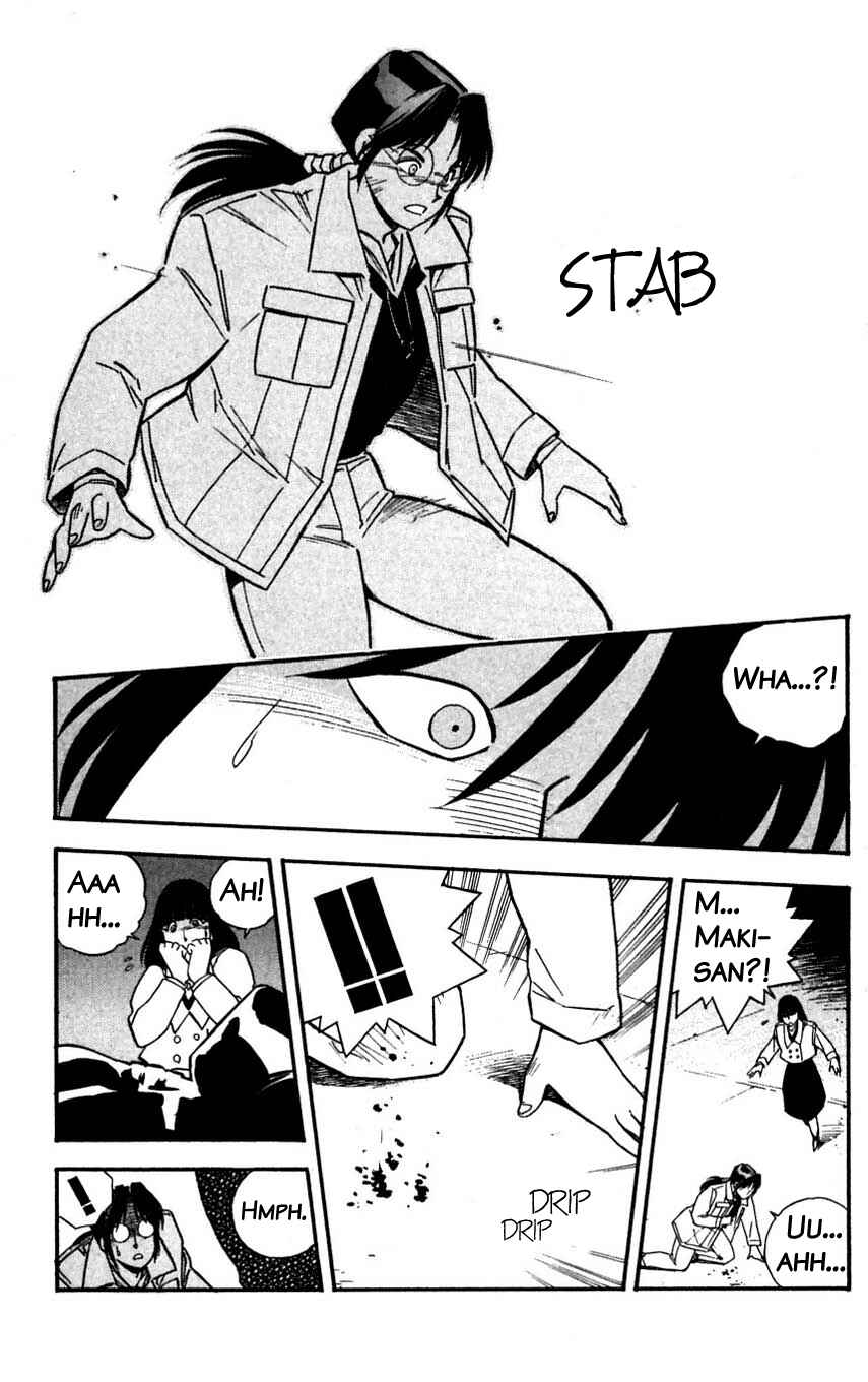 Page 7 Chapter 31 Mugengai