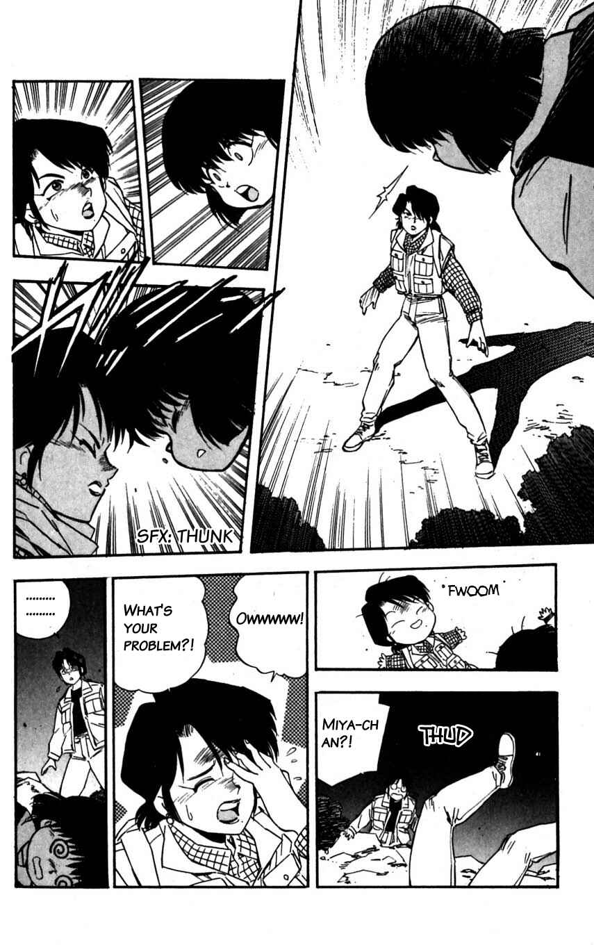 Page 18 Chapter 22 Mugengai