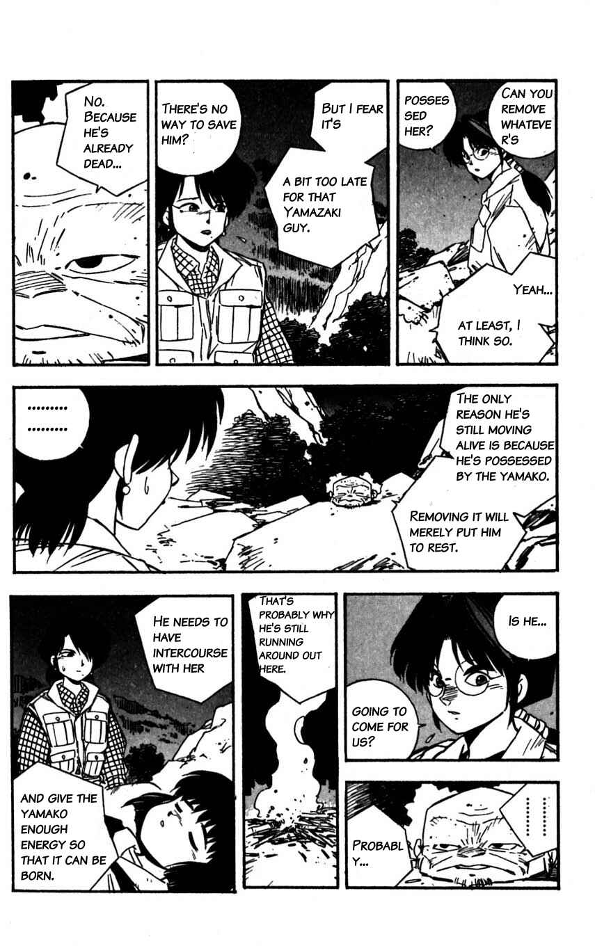 Page 20 Chapter 22 Mugengai