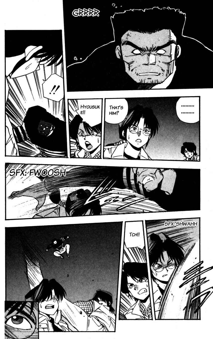 Page 22 Chapter 22 Mugengai