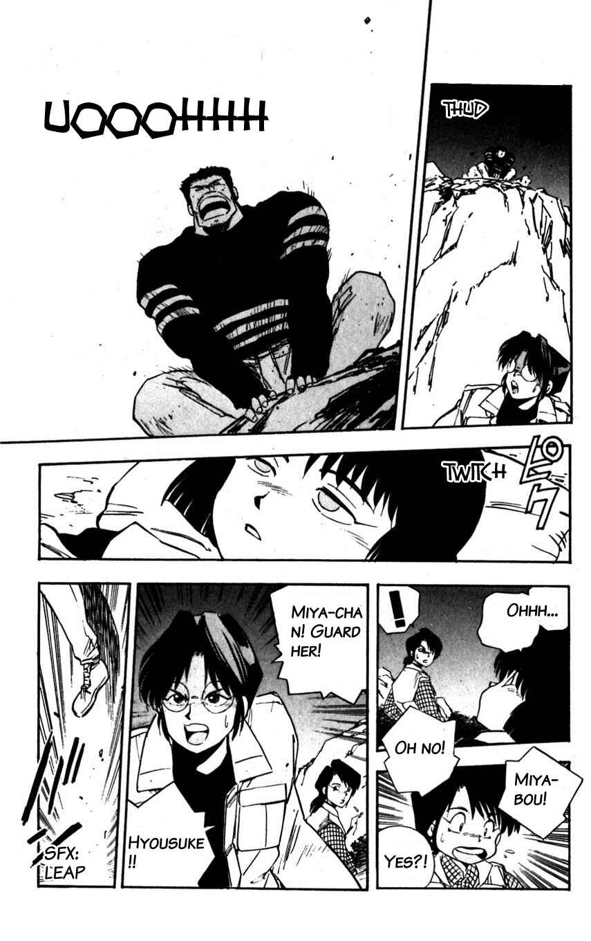 Page 23 Chapter 22 Mugengai