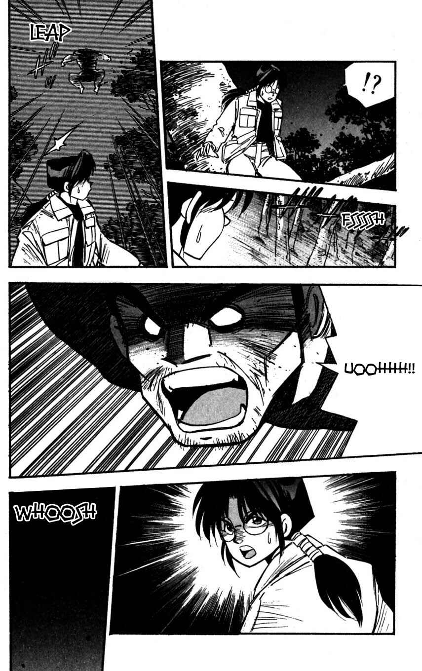 Page 28 Chapter 22 Mugengai