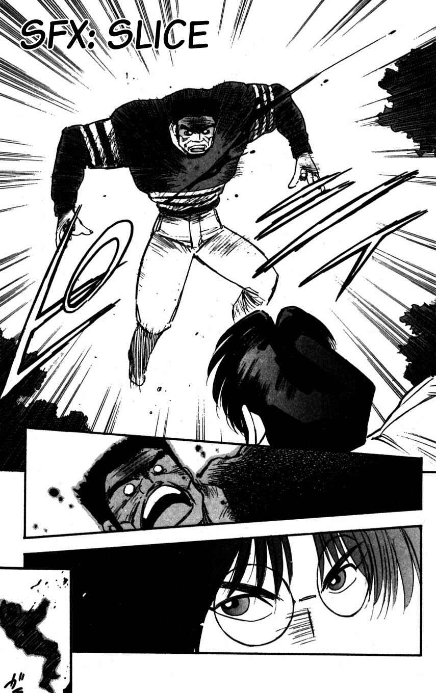 Page 29 Chapter 22 Mugengai
