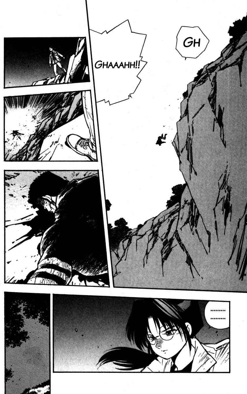 Page 30 Chapter 22 Mugengai