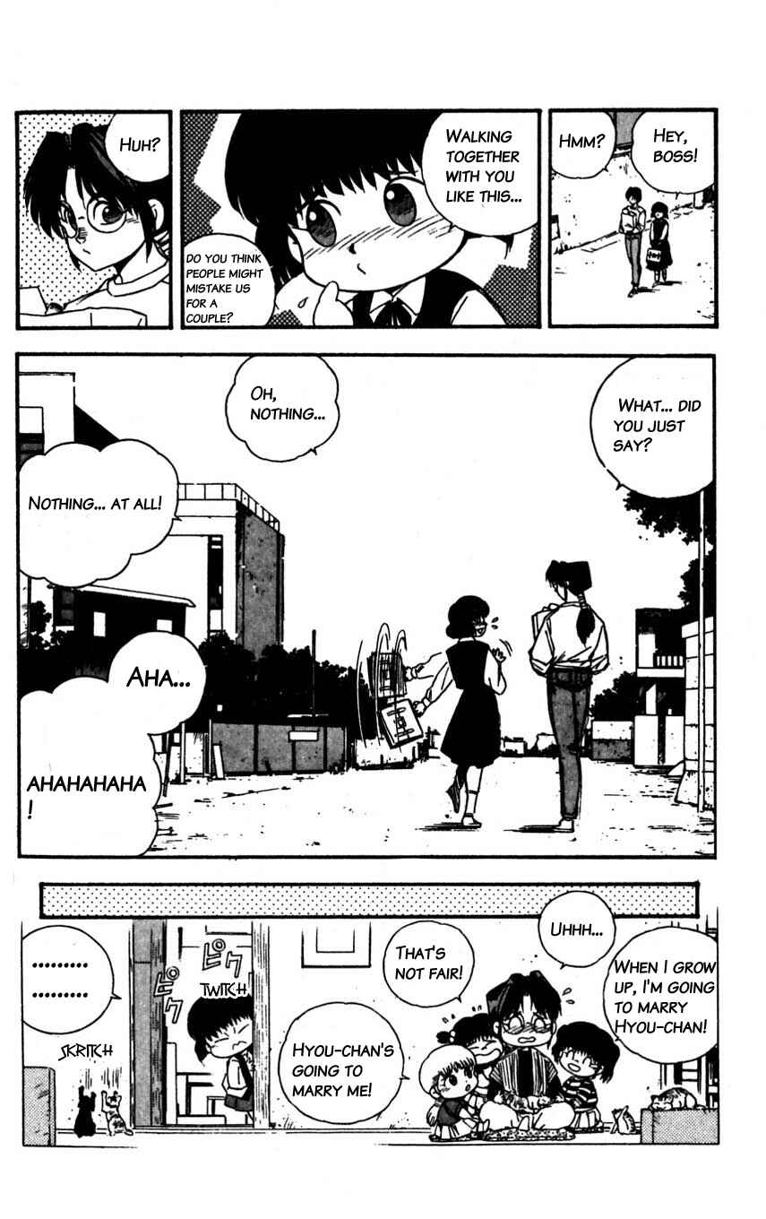 Page 36 Chapter 22 Mugengai