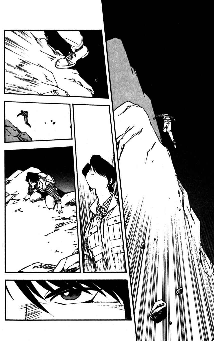 Page 4 Chapter 22 Mugengai