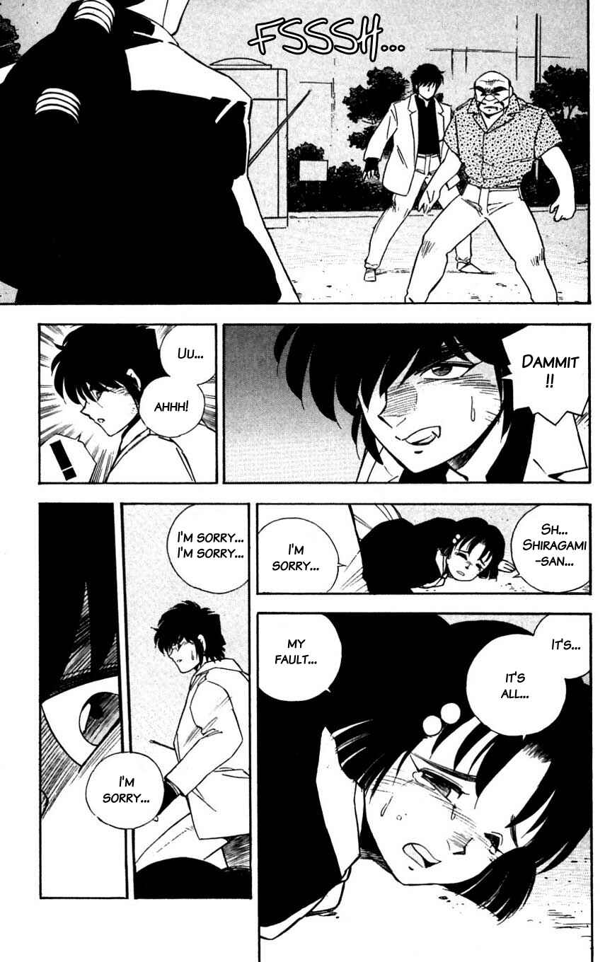 Page 19 Chapter 33 Mugengai
