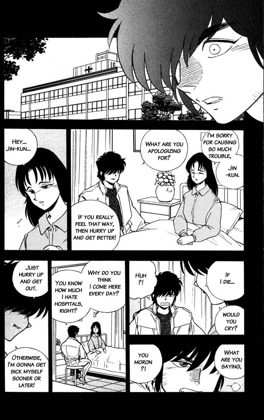 Page 20 Chapter 33 Mugengai