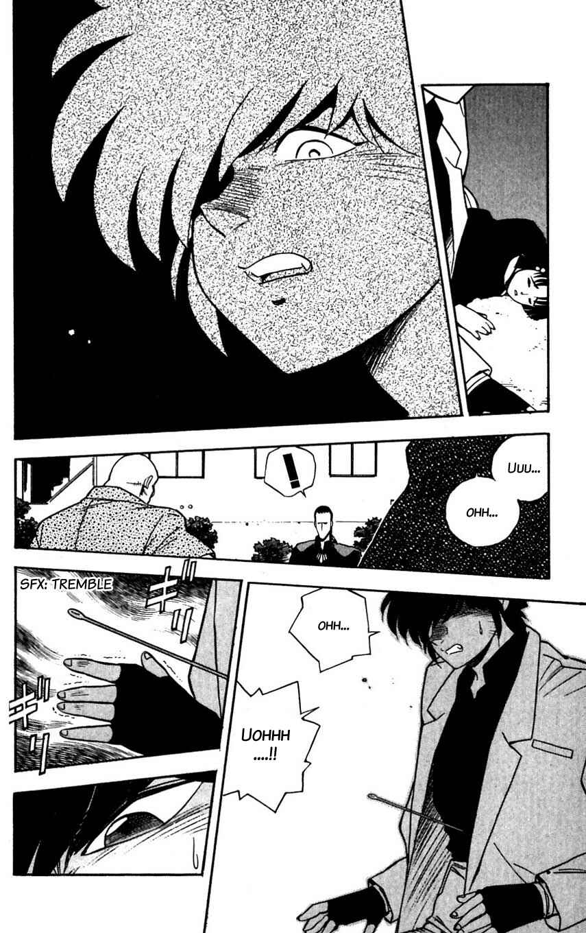 Page 24 Chapter 33 Mugengai