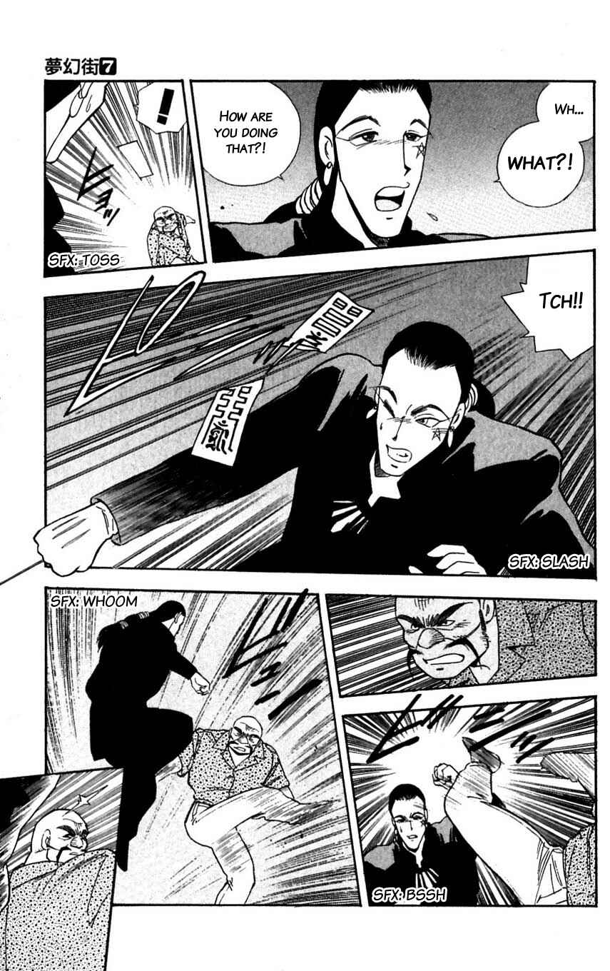 Page 25 Chapter 33 Mugengai
