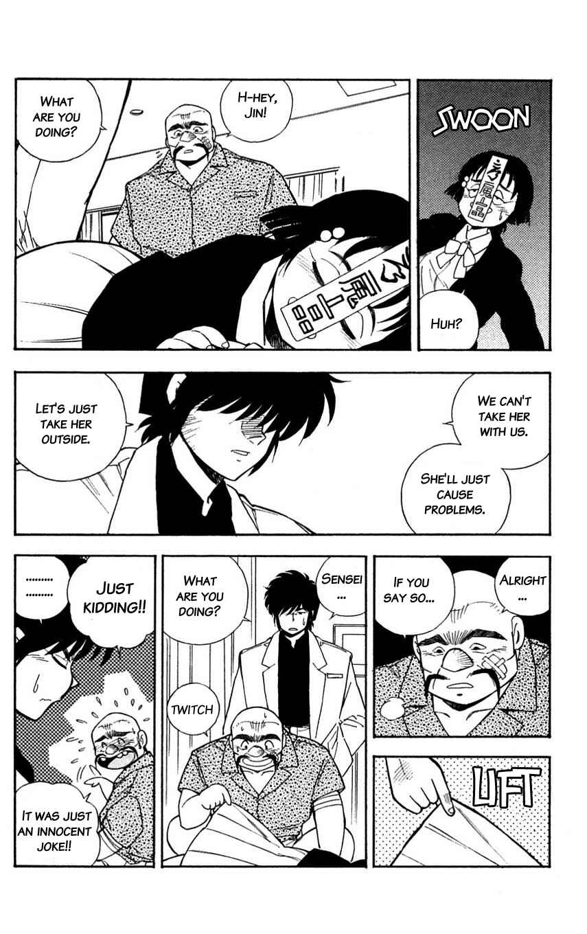 Page 6 Chapter 33 Mugengai