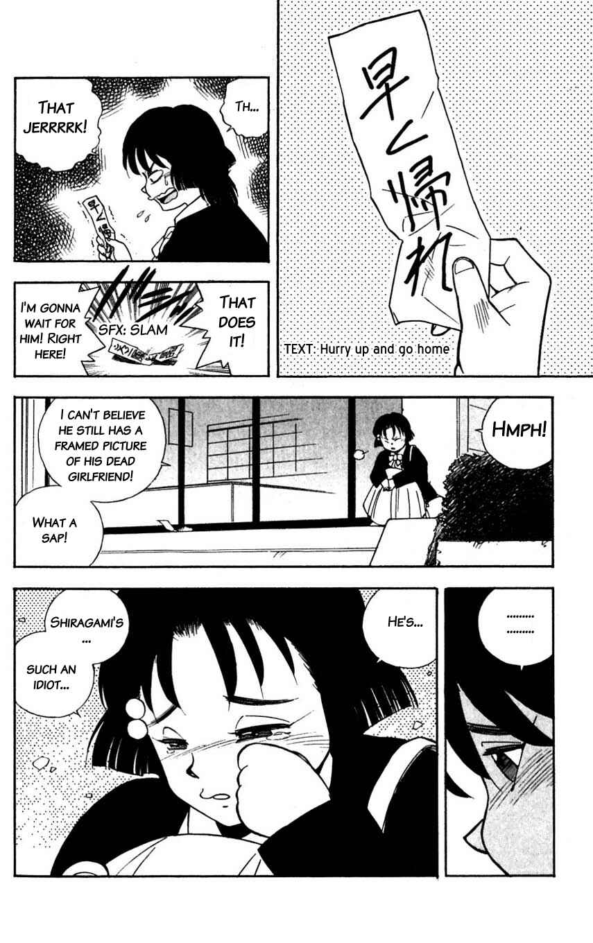Page 8 Chapter 33 Mugengai