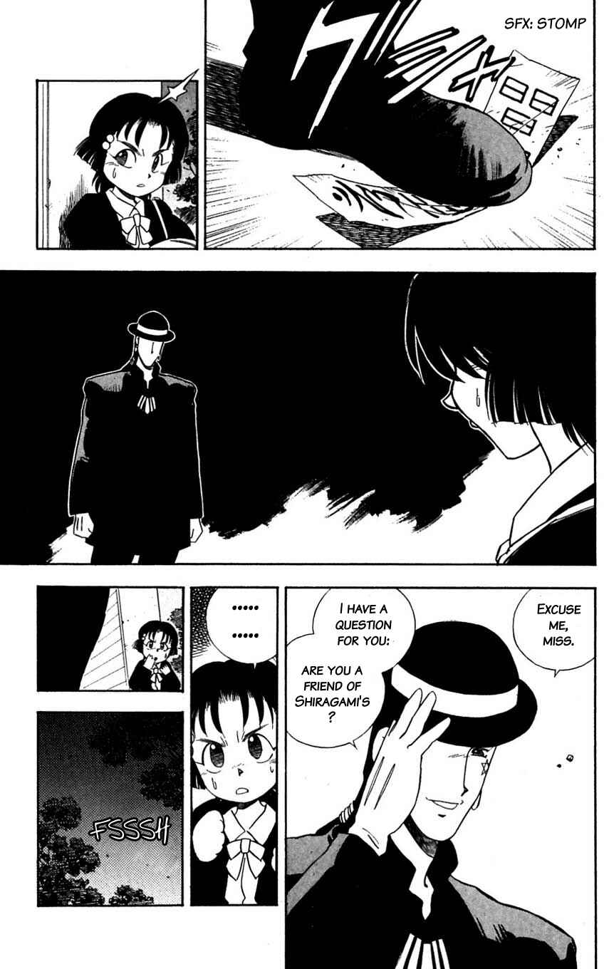Page 9 Chapter 33 Mugengai