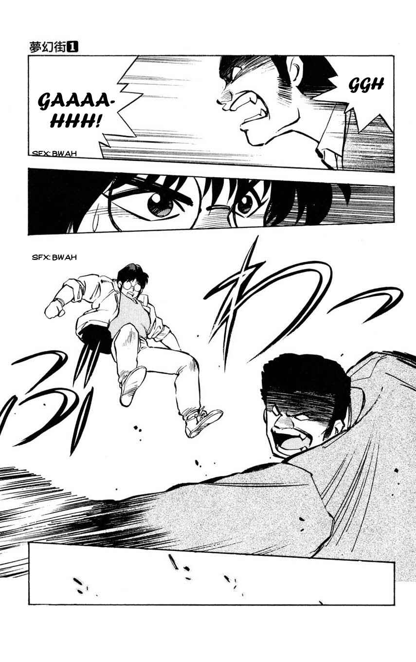 Page 27 Chapter 3 Mugengai