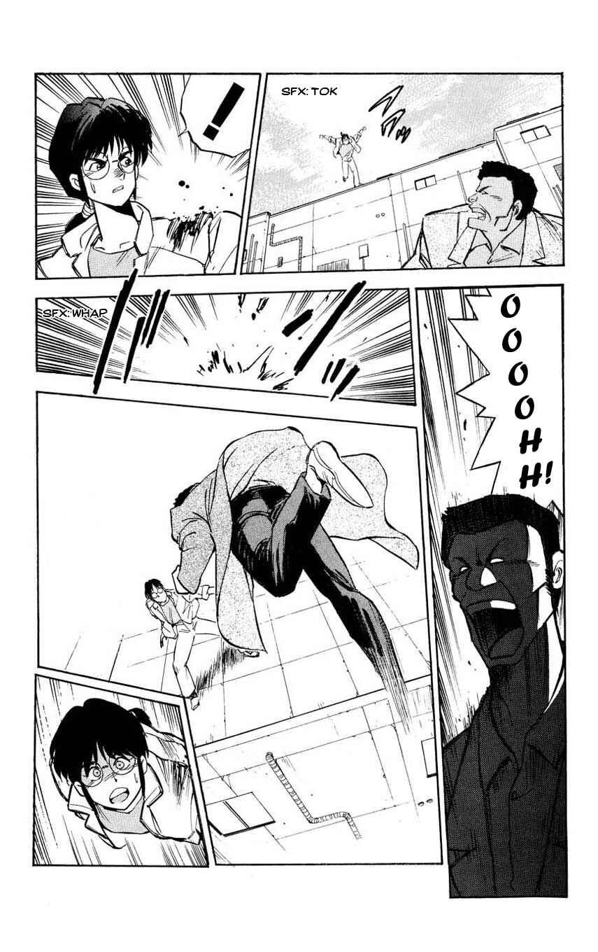 Page 28 Chapter 3 Mugengai