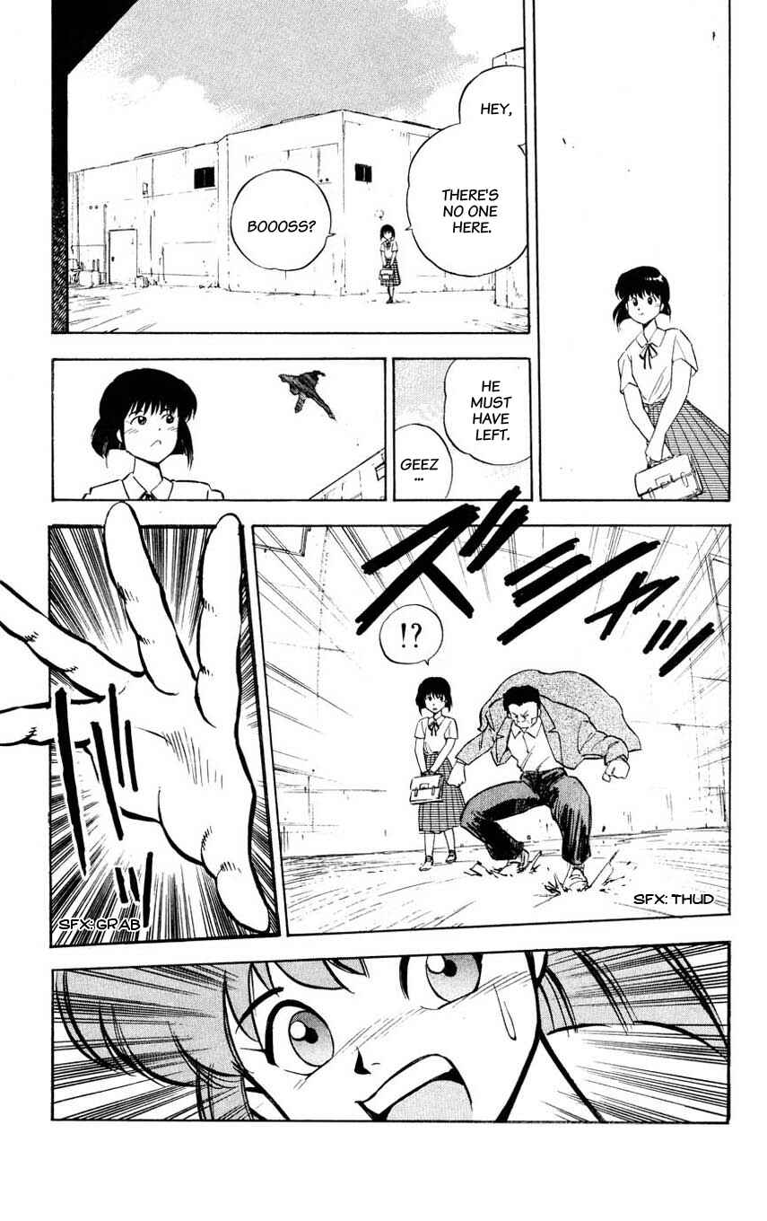 Page 30 Chapter 3 Mugengai