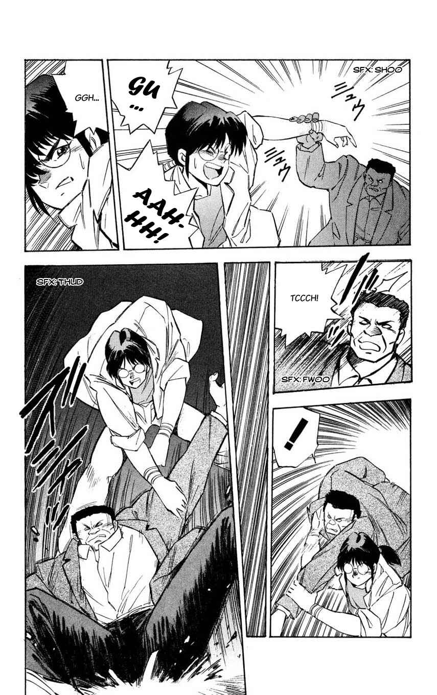 Page 32 Chapter 3 Mugengai