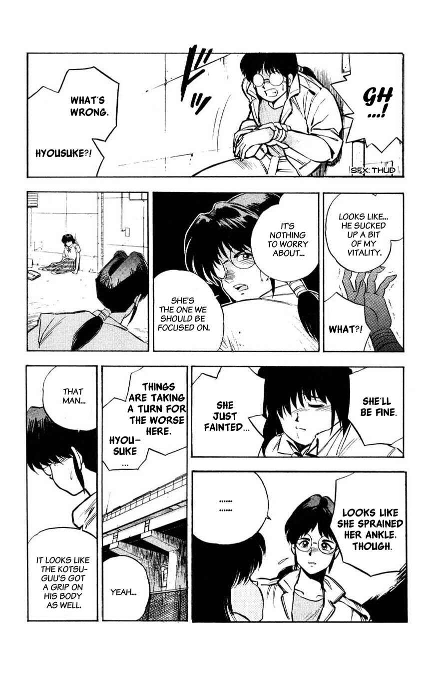 Page 34 Chapter 3 Mugengai