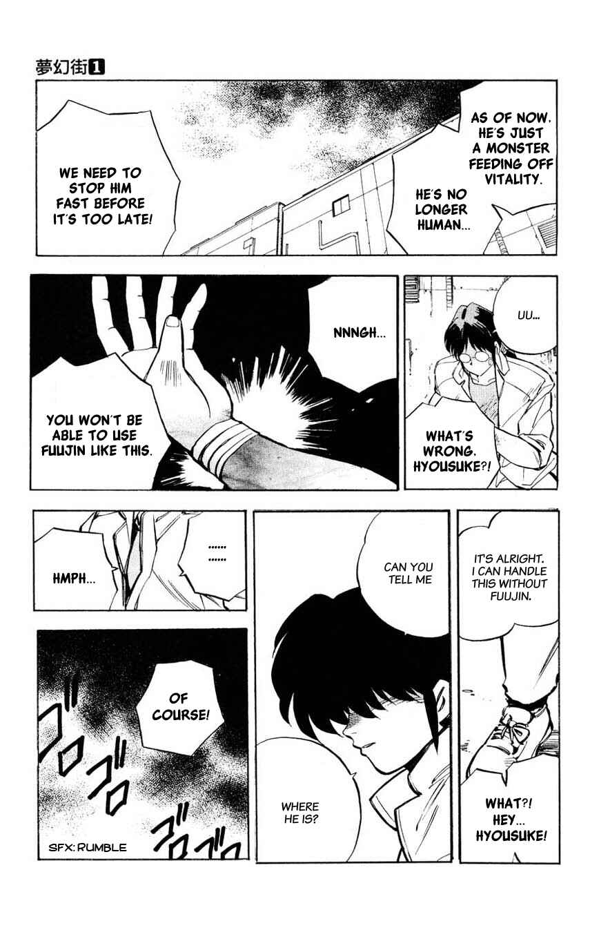 Page 35 Chapter 3 Mugengai