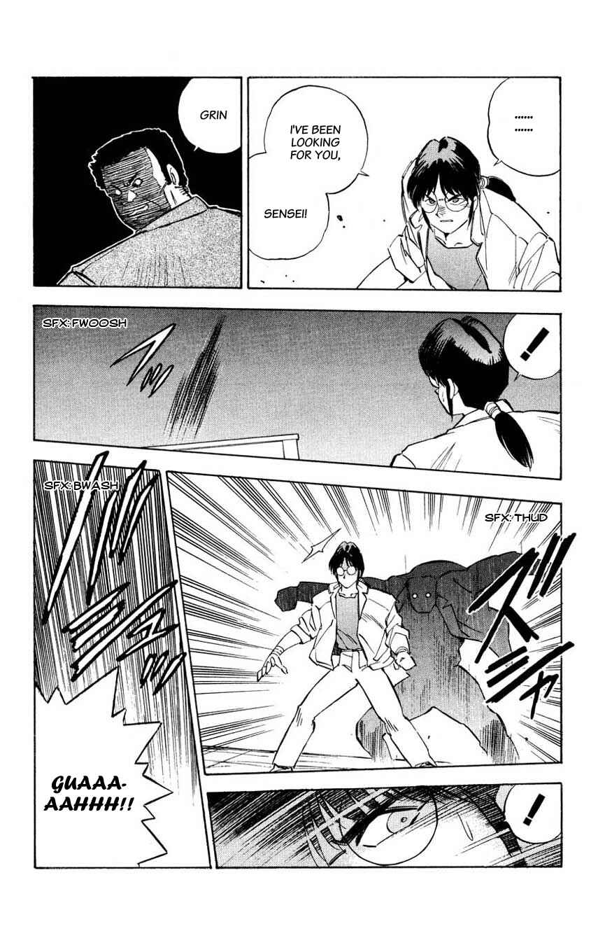 Page 38 Chapter 3 Mugengai