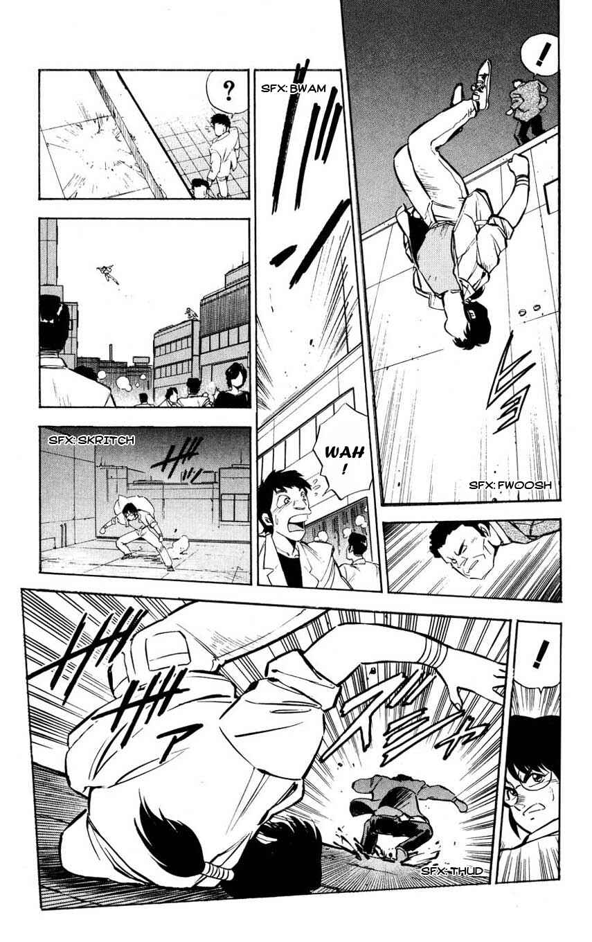 Page 40 Chapter 3 Mugengai