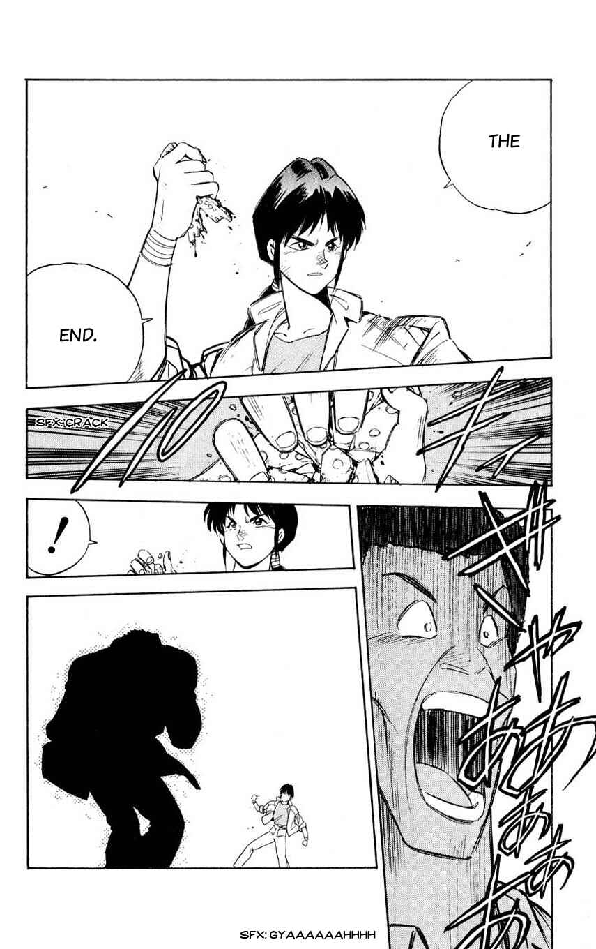 Page 44 Chapter 3 Mugengai