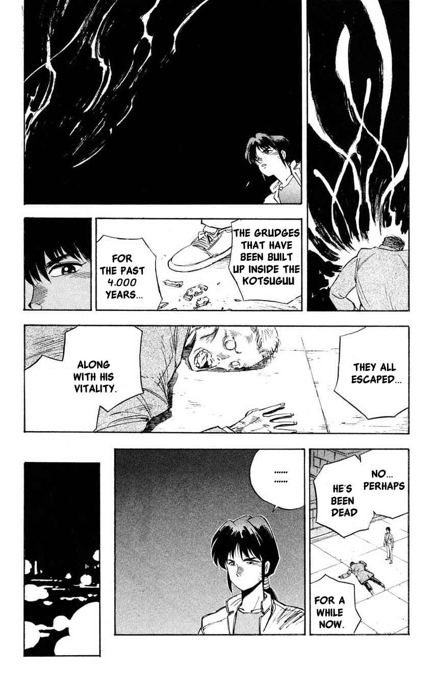 Page 46 Chapter 3 Mugengai