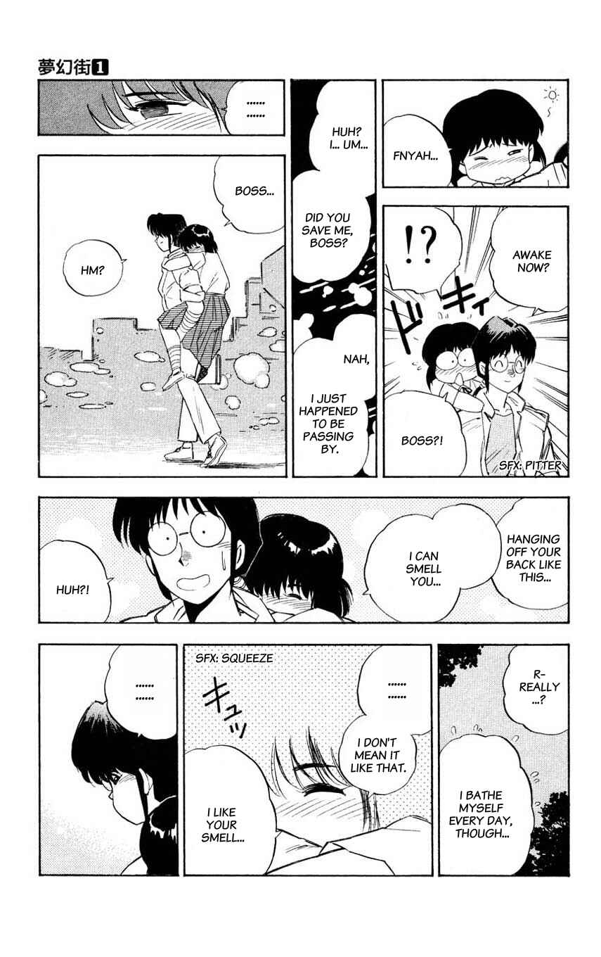 Page 47 Chapter 3 Mugengai