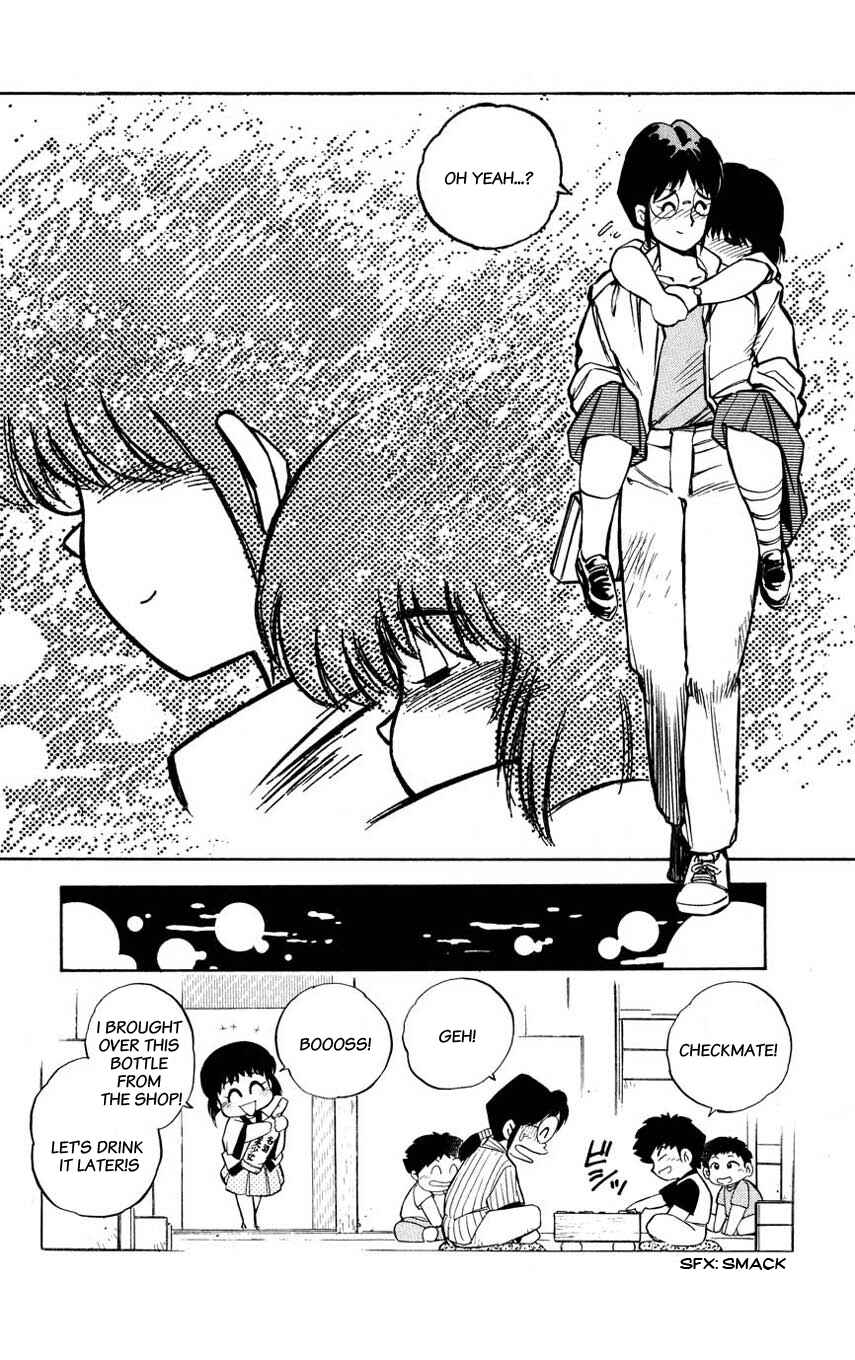 Page 48 Chapter 3 Mugengai